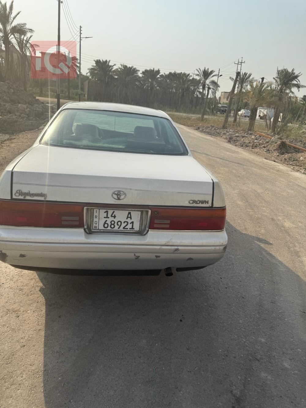تويوتا كراون